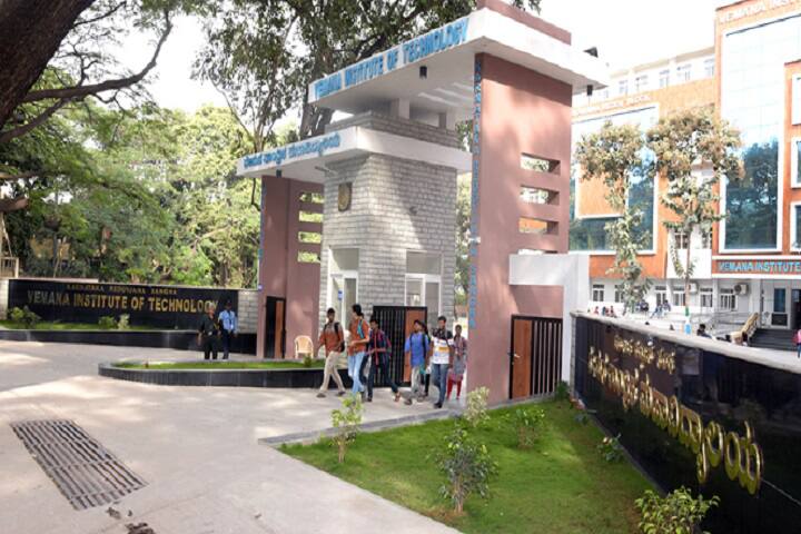 campus-view